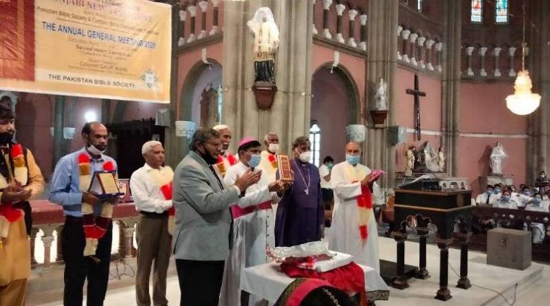 Lahore: Launching of Holy Bible in Punjabi Language
