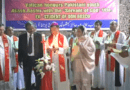 8th Anniversary of Akash Bashir, Servant of God at Youhanabad-Lahore