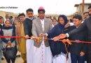 New Catholic School in Loralai Dedicated to St. Francis