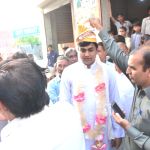 ????????????????????????????????????