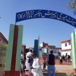 Installation of New Parish at Faisalabad Diocese
